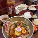 라멘다이스키보이즈 이미지