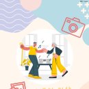신바람 하모니카 이미지