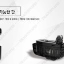 여수전자담배베이퍼스 이미지