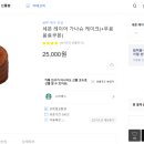 세븐레이어 이미지