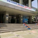 강동구민회관 이미지