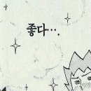 그래펑크 이미지