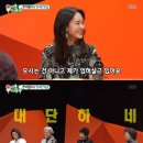 광성TV 이미지