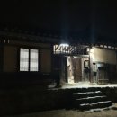 도암스테이 이미지