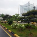 동남자동차운전전문학원
