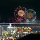 축제 이미지