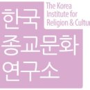 단군전 | 852호-개천절, ‘신시개천’의 이념-弘益民族主義와 理化民主主義-