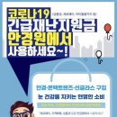 굿모닝하우스안경 이미지