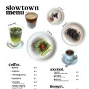 카페슬로우슬로우