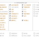 신조인피니티 이미지