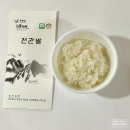 천관농장 이미지