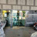 한웅드리머스아파트 이미지