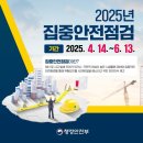 남구-82 이미지