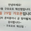주정차104 이미지