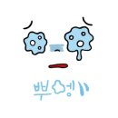 푸르미소아청소년과의원 이미지