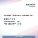 팝애니랩 이미지