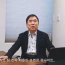 주식회사 팀보 이미지