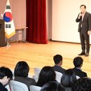 평창문화교육