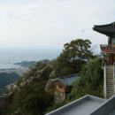 대청세탁소 이미지