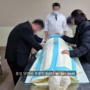당진종합병원장례식장