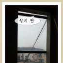 한빛모텔 이미지