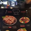 족발팩토리상동 이미지