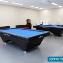 웰빙당구장 이미지