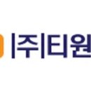 스마트온 주식회사