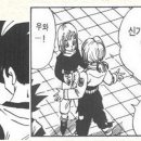 시간의방 이미지