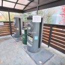 한내들부동산공인중개사사무소 이미지