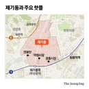 신 한양설렁탕 이미지