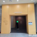 충남 예산 여행 가볼만한곳 덕산 내포보부상촌 입장료 할인 정보
