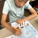 해나라피아노교습소