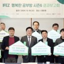 행복한 공부방 이미지