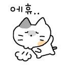 우정세차장 이미지