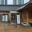 (주)사랑채 | [김포 여행] 한옥마을 한정식 &#34;사랑채&#34; 전복구이 더덕구이 / 내돈내산