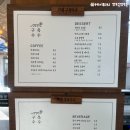 영종역 뒷편 | [영종카페] 영종도예쁜카페&#39;구옥수수&#39; 고양이가 있는 한옥감성카페