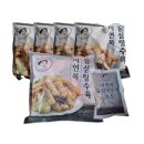 탕수육 이미지