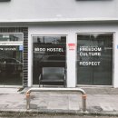 미도장여관 이미지