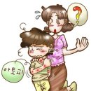 대구프리허그한의원 이미지