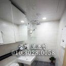 창우빌라트 티스토리