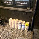 고향석쇠불고기 | 대전 오류동 맛집 추천! 연탄불향 가득한 석쇠불고기 맛집 '까망연탄' 가보장께