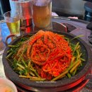 진아구 부천원종점 | [경기 부천] 부천역 아구찜 맛집 &#39;아구특별시 부천역본점&#39;
