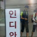 조은간판광고기획 - 김해시 우암로31번길 4-14 | 조은간판광고기획