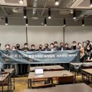 한국기업지원단 이미지