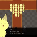 캐슬PC 이미지