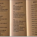 화성정류장 이미지