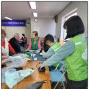 오금1리 경로당 이미지