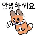 백주부찹쌀순대 이미지