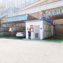 가자셀프세차 이미지